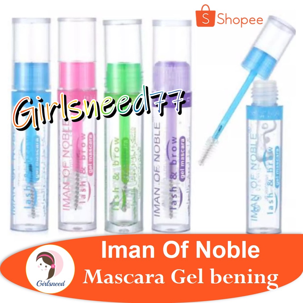 IMAN OF NOBLE Mascara Gel Bening GIRLSNEED77 Maskara Thailand Gel