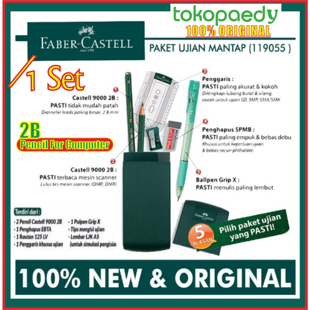

[PAKET] Ujian Mantap FABER CASTELL /Tempat Pensil Paket Ujian Mantap /Alat Tulis 100% NEW & ORIGINAL