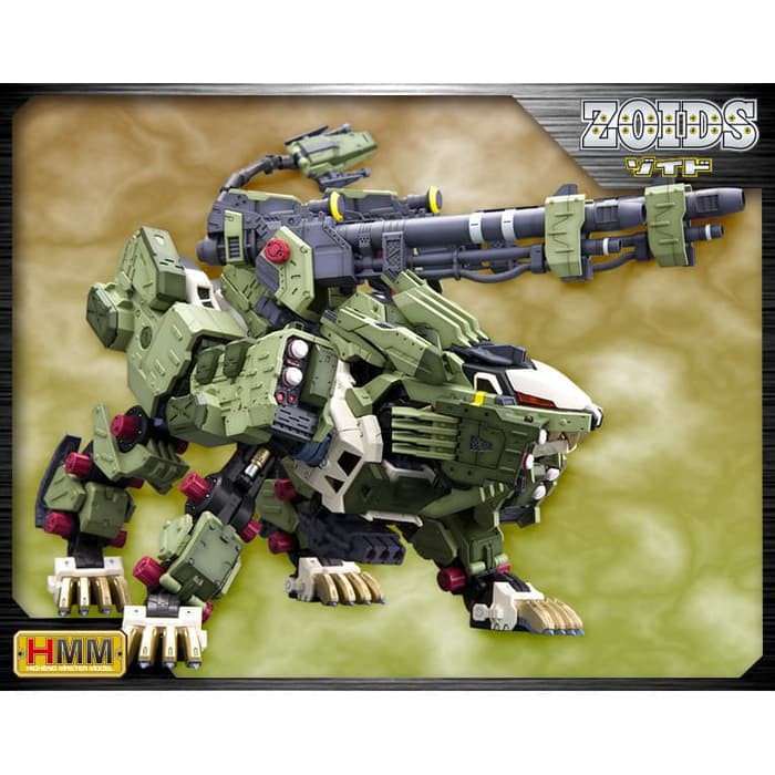 1/72 HMM ZOIDS LIGER ZERO PANZER MARKING PLUS Ver. MIB