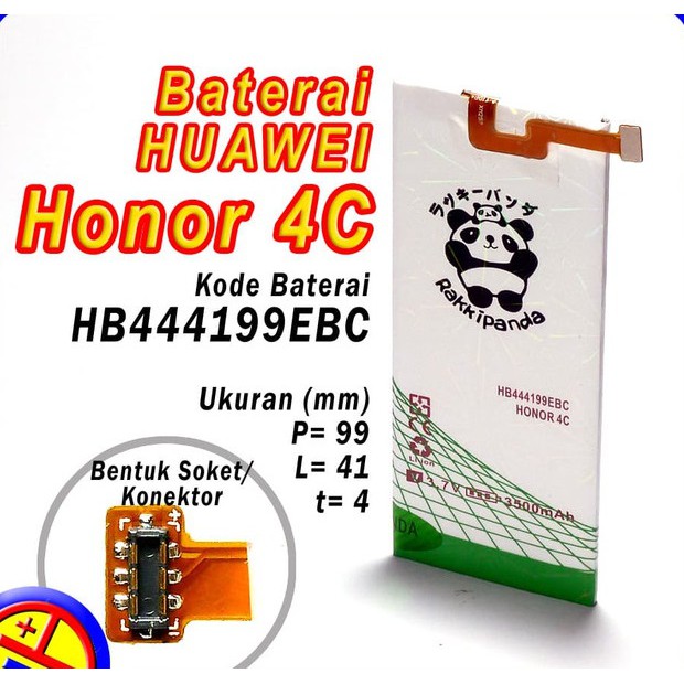DISKON Baterai Huawei HONOR 4C CHM-U01 HB444199EBC Rakkipanda Battery batre