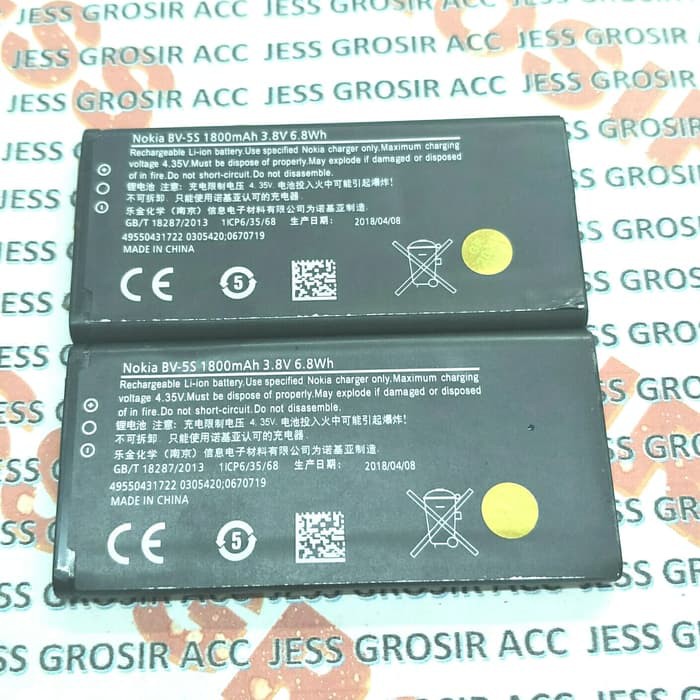 Baterai Battery Original NOKIA BYD BV-5S , BV5S , BV 5S Nokia X2