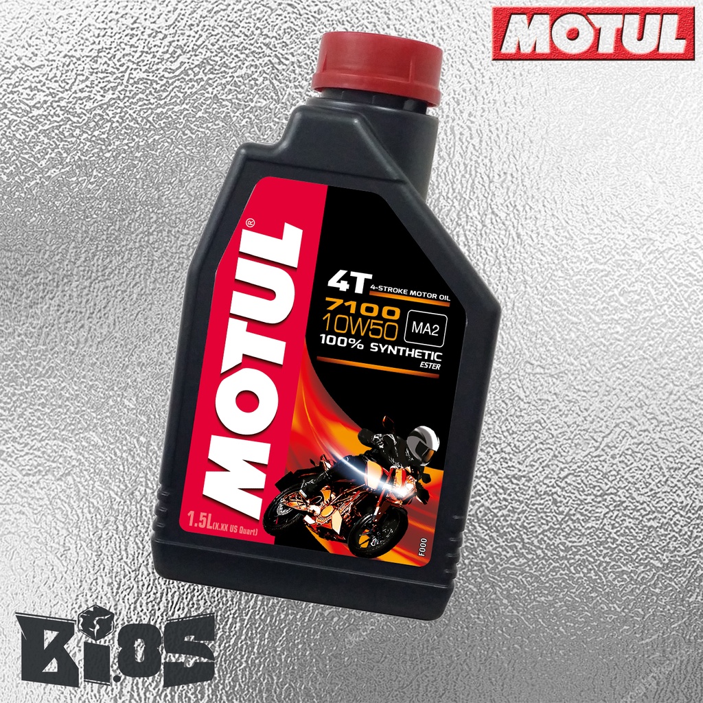 MOTUL 7100 100% SINTETIK ESTER ALL SAE VARIANT 10W40 - 10W60 ORIGINAL