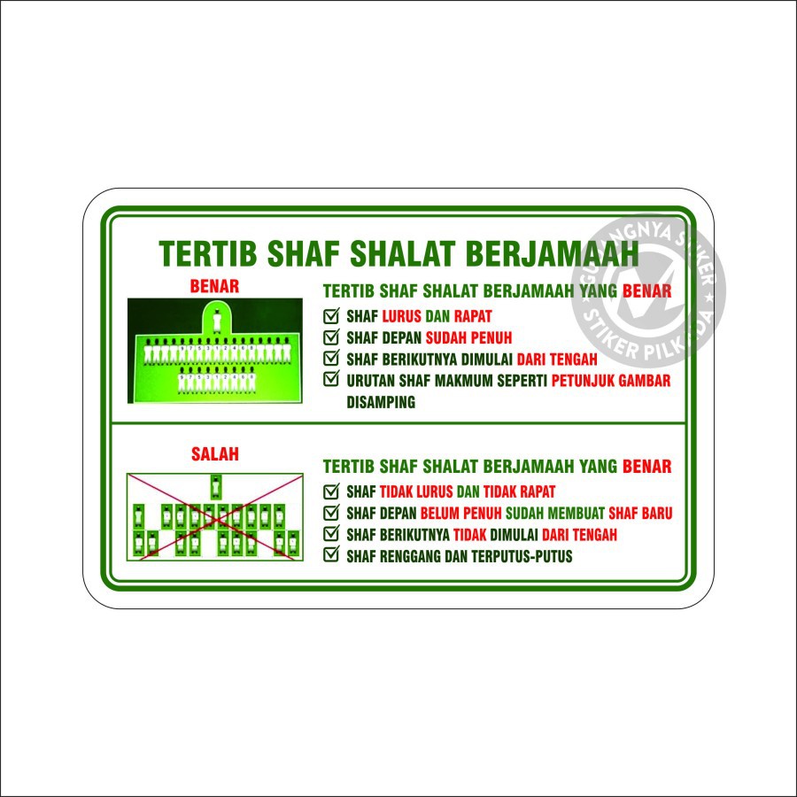 

STIKER VYNIL TERTIB SHAF SHOLAT BERJAMAAH 15X20CM