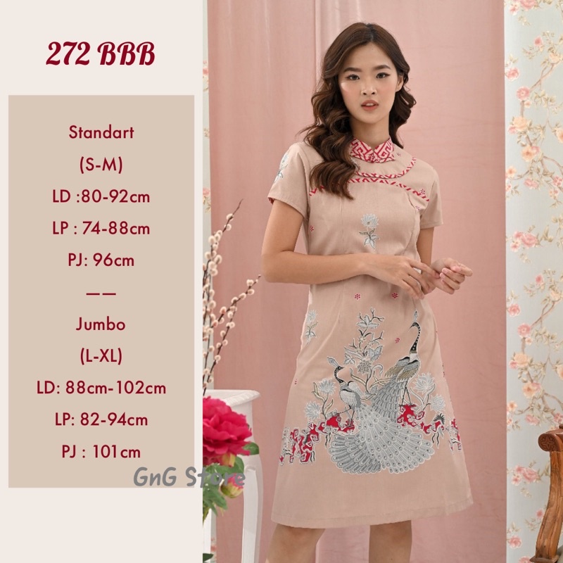 Couple Batik BBB /Seragam Batik Modern /Imlek Collection-272 BBB