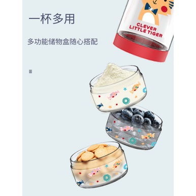 TOMOR waterbottle with snack case 440ml BPA FREE T3007