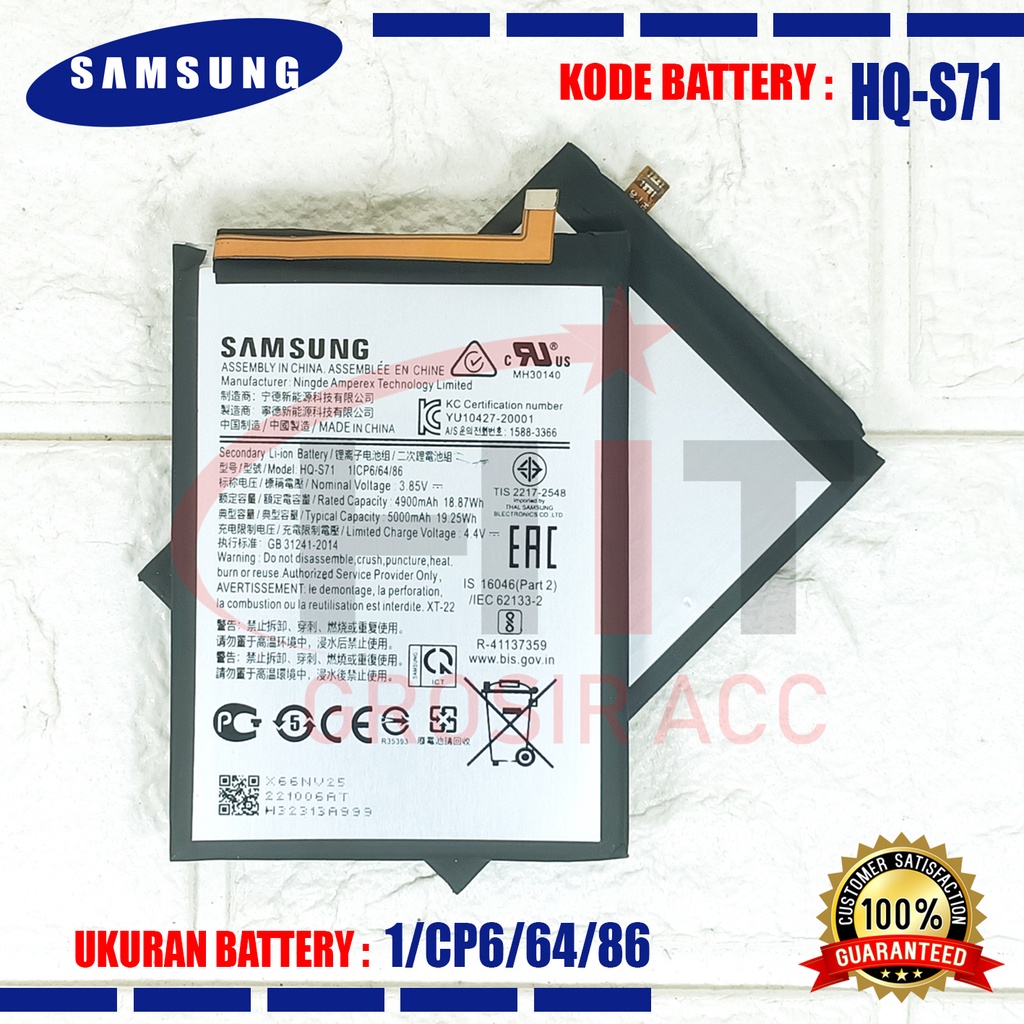 Baterai Battery HQ-S71 Samsung Galaxy M11 &amp; M115 &amp; SM-M115F