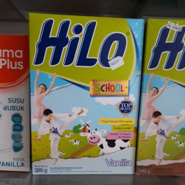 

Hilo school 250g