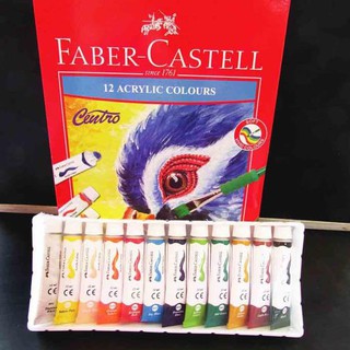 Peralatan Melukis FABER CASTELL CAT  AKRILIK  CAT  LUKIS 12 