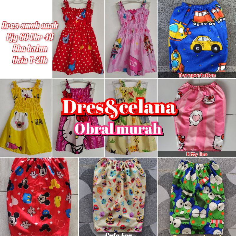 Dres anak 1-3thn !! Dres murah