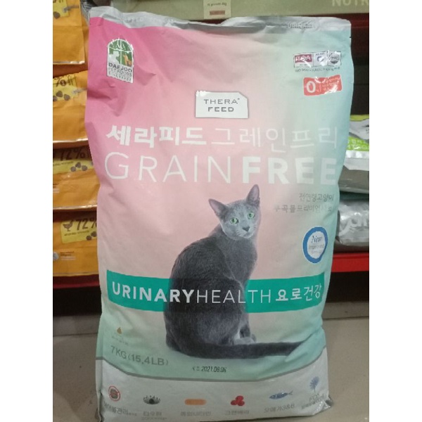 Gojek/Grab Therafeed Urinary Health 7kg Cat Food