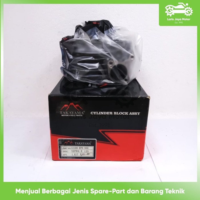 BLOK SEHER SUPRA X 125 CYLINDER BLOCK ASSY 12100-KPH-900 TAKAYAMA SILINDER BLOK SUPRA X 125 BLOK SEH