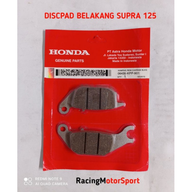 KAMPAS REM BELAKANG SUPRA 125