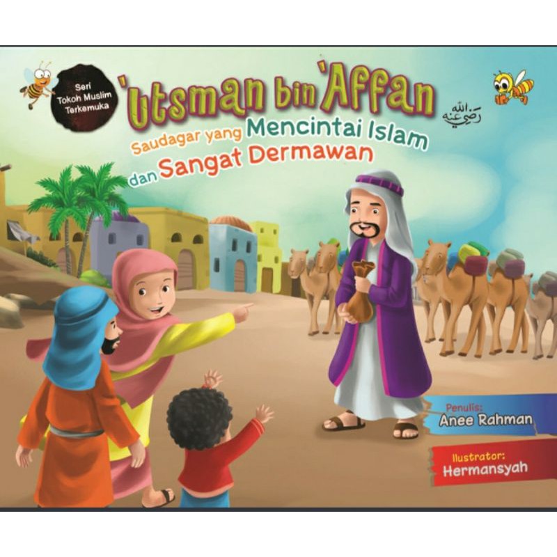 Utsman bin 'Affan