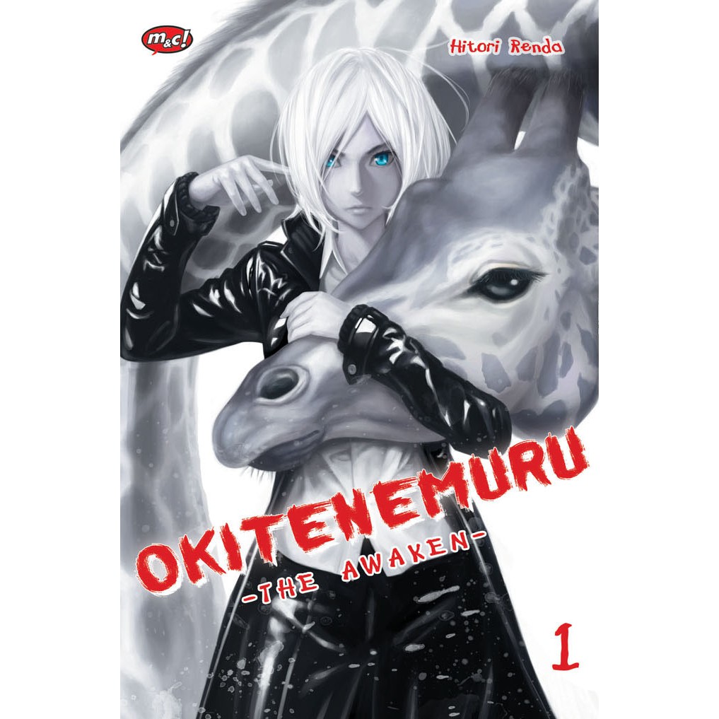 Komik Seri: Okitenemuru - The Awaken