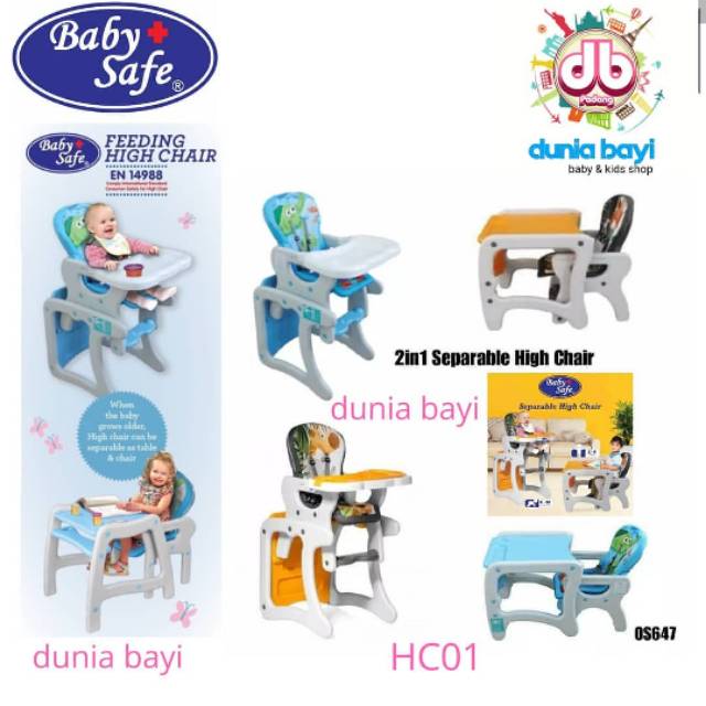 Babysafe seperable high chair HC01 / KURSI MAKAN BABY SAFE HIGH CHAIR MOTIF HC01