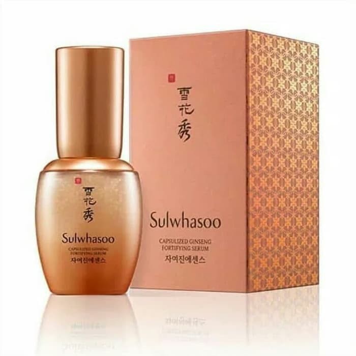 

(New Arrival Ramadhan) Sulwasho Gingseng 35 Ml
