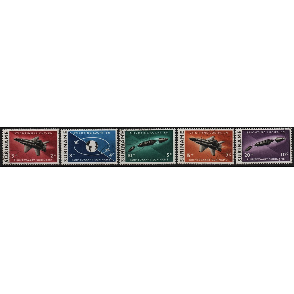 

Perangko Filateli A5-25 suriname VFU 5v 15.04.1964 aeronautical and astronomical foundation