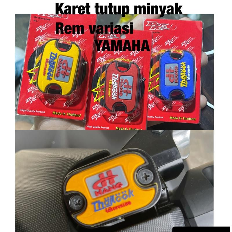 STIKER KARET TUTUP MINYAK REM VARIASI UNIVERSAL THAILAND DER HANG HONDA/YAMAHA