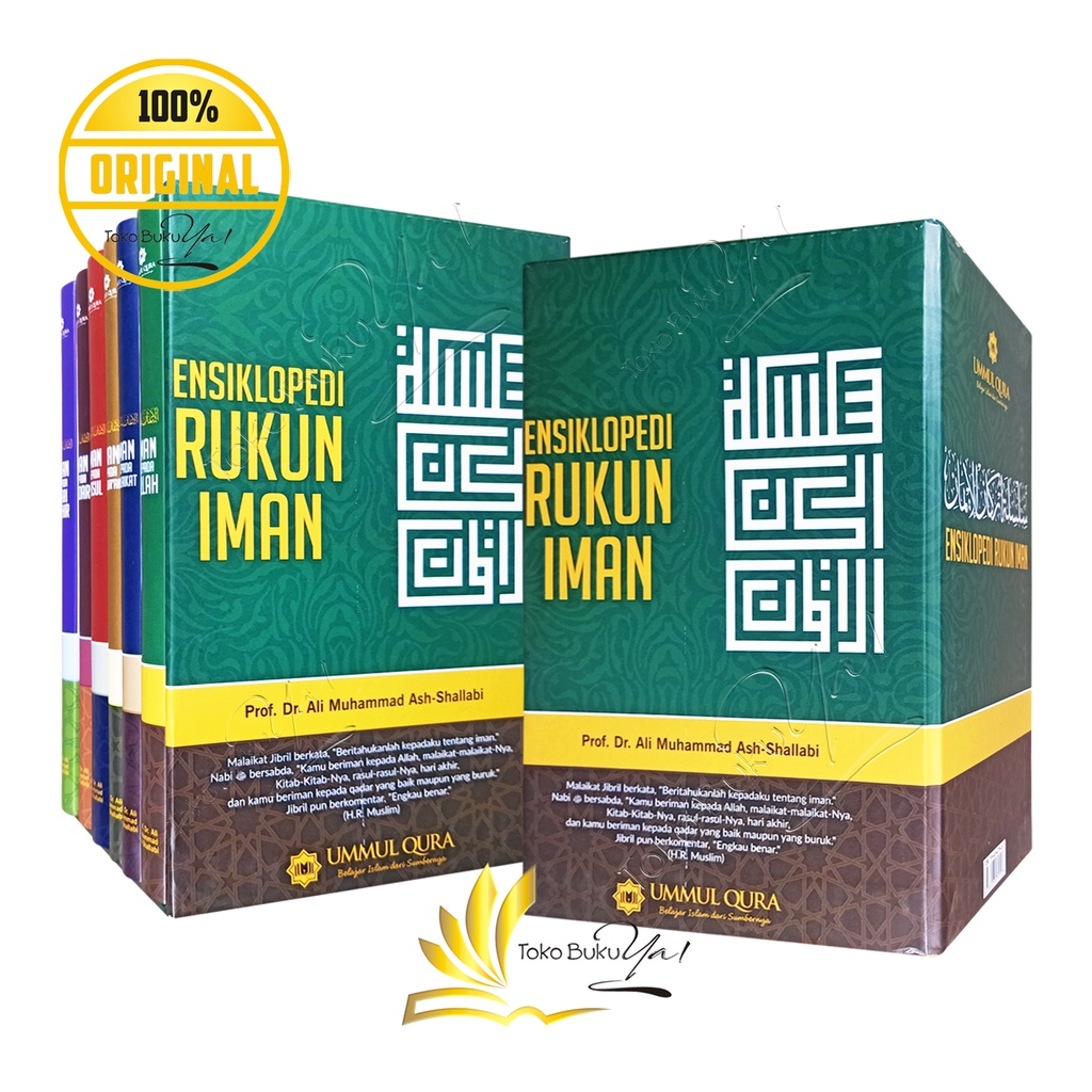 Ensiklopedi Rukun Iman Set 6 Jilid - Ummul Qura