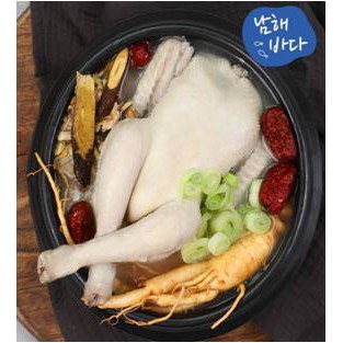 

Abalone Herb Samgyetang (2 unit)