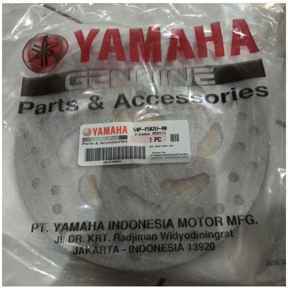 Piringan cakram Depan Disc Brake Yamaha Mio J 54P F582U 00