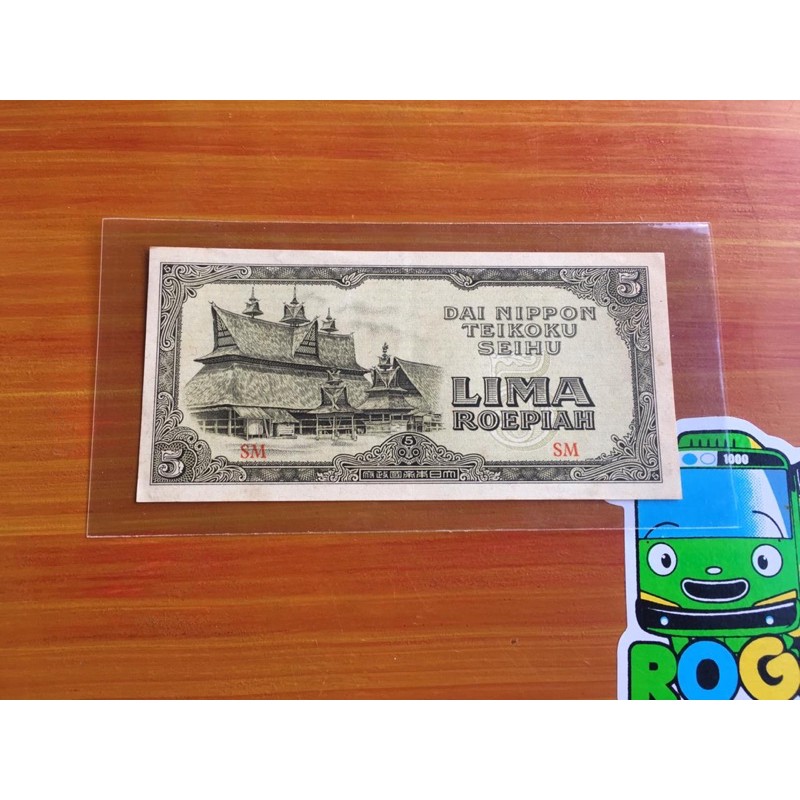 Uang Kuno 5 Rupiah Dai Nippon UNC 01