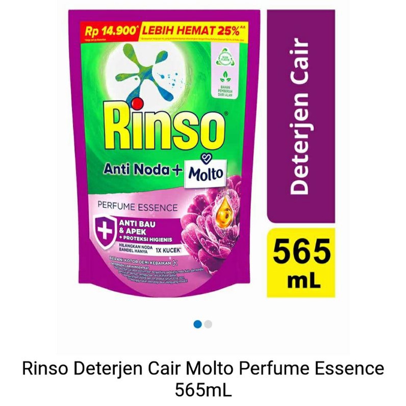 SUPER MURAH RINSO DETERJEN CAIR 750/565ML