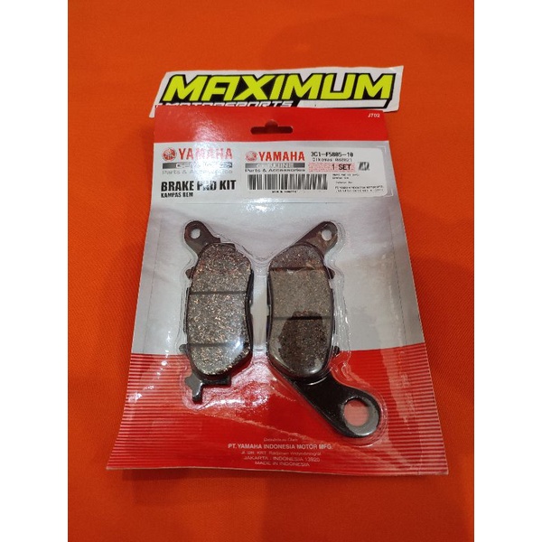 Kanvas rem kampas rem depan VIXION  Yamaha