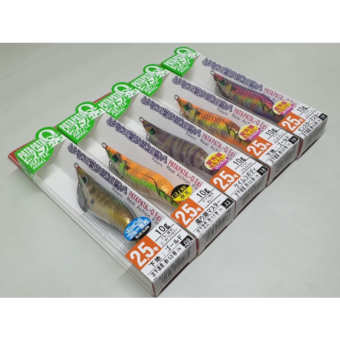 Umpan Cumi Egi Jig Yozuri Pata-Pata Q Rattle Model Size 2.5 - 20