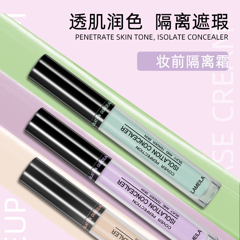 Lameila Light Concealer Foundation Cair HK3024