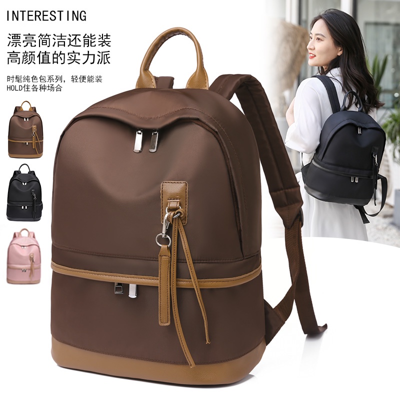 Jual Tasready Tas Ransel Korea Wanita Fashion Shopee Indonesia