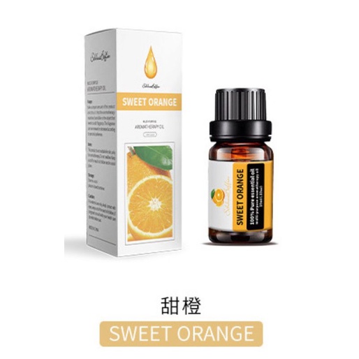 Aromatherapy Essential Oil Diffuser pengharum Ruangan Humidifier Aromatherapi Essential Oil Diffuser Pengharum Pewangi Ruangan-BQ-OIL -SWEET ORANGE