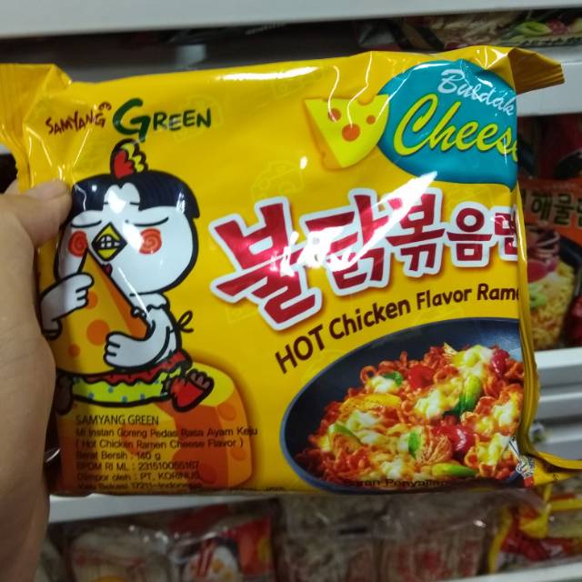 

Mi Ramen halal / 6pcs
