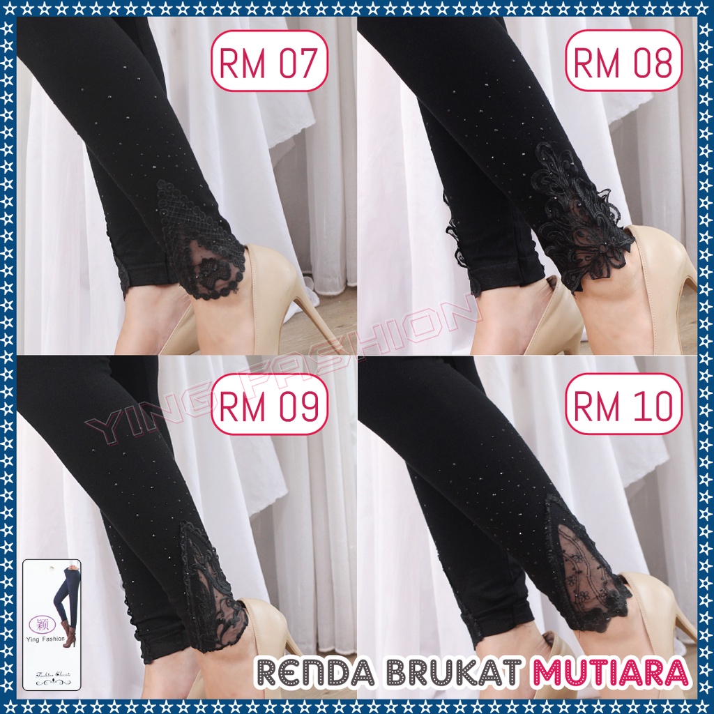 [Grosir Minim 6 pcs ] Legging Renda MUTIARA / Legging Renda kaki mutiara / Legging renda brukat / legging fashion import / legging panjang / legging wanita