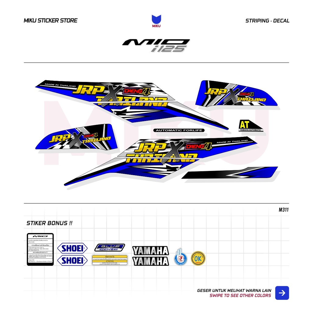 STRIPING MIO M3 JRP 3 / MIO i 125 / MIO Z / MIO 125 / STICKER / STIKER / YAMAHA
