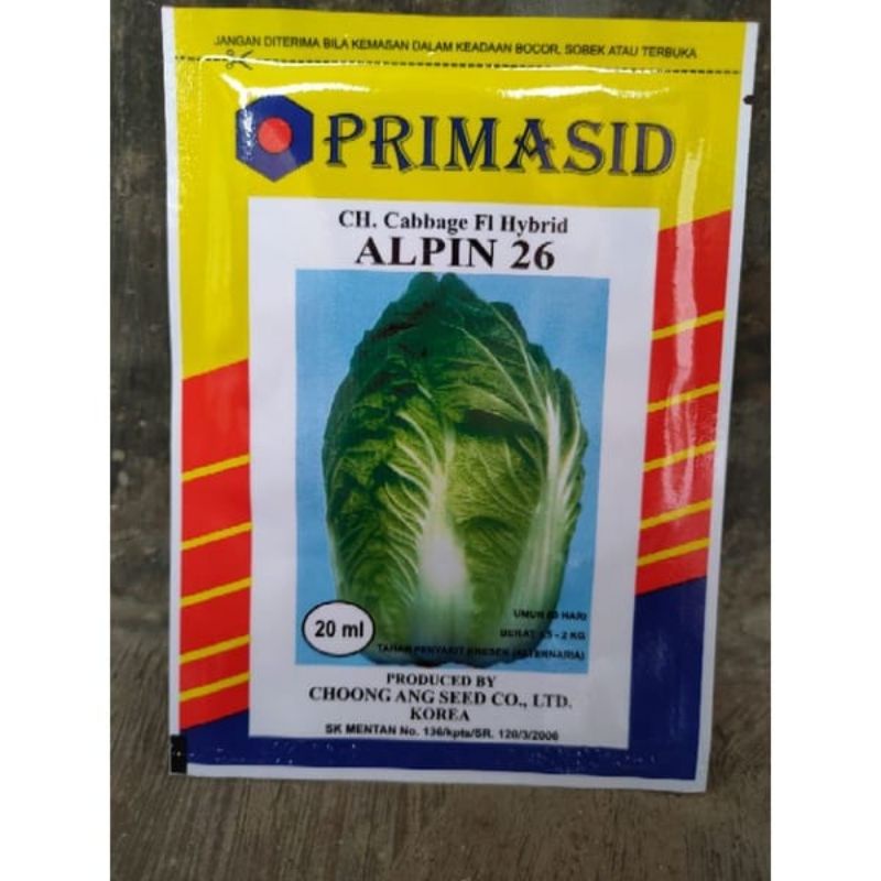 Benih Sawi ALPIN 26 ml