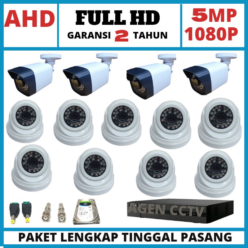 PAKET CCTV 16 CHANMEL 13 KAMERA  FULL HD 5MP IR SONY  BEBAS PILIH KAMERA INDOOR ATAU OUTDOOR