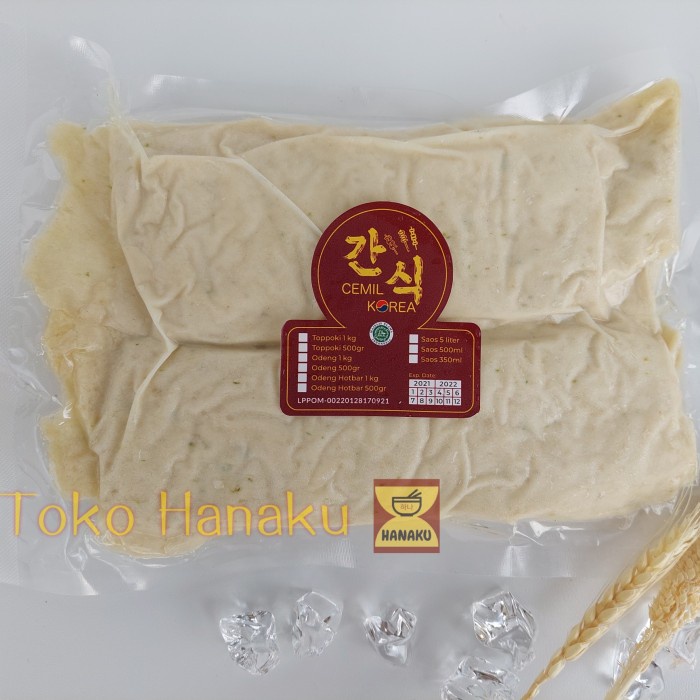 

Gg01Hh Odeng/ Eomuk Kotak 500 Gram Jajanan Korea/ Jajan Korea Ds01Gkk