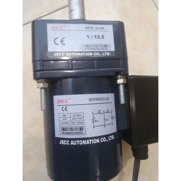 Ac Motor Gearbox JSCC Ratio 1:12.5 40W Baru
