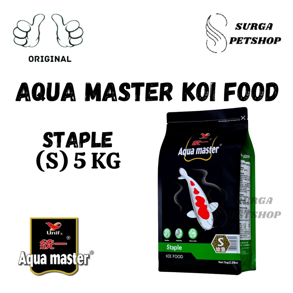 AQUA MASTER KOI FOOD STAPLE Size S Netto 5KG Makanan Ikan Hias Unipresident Made In Taiwan Pelet Pen