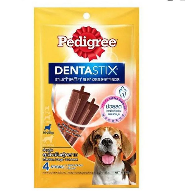 Pedigree Dentastix Medium Dog SMOKY BEEF FLAVOR 98Gram Snack Anjing