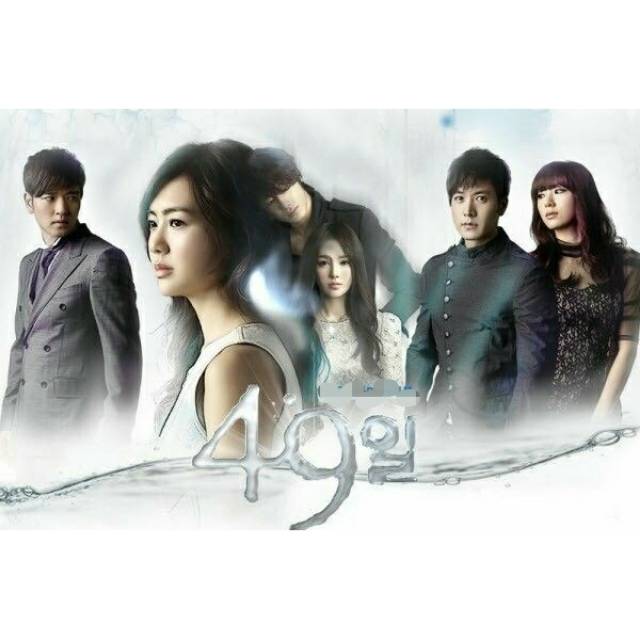 49 Days (2011) 540p. Hanya bisa diputar di laptop