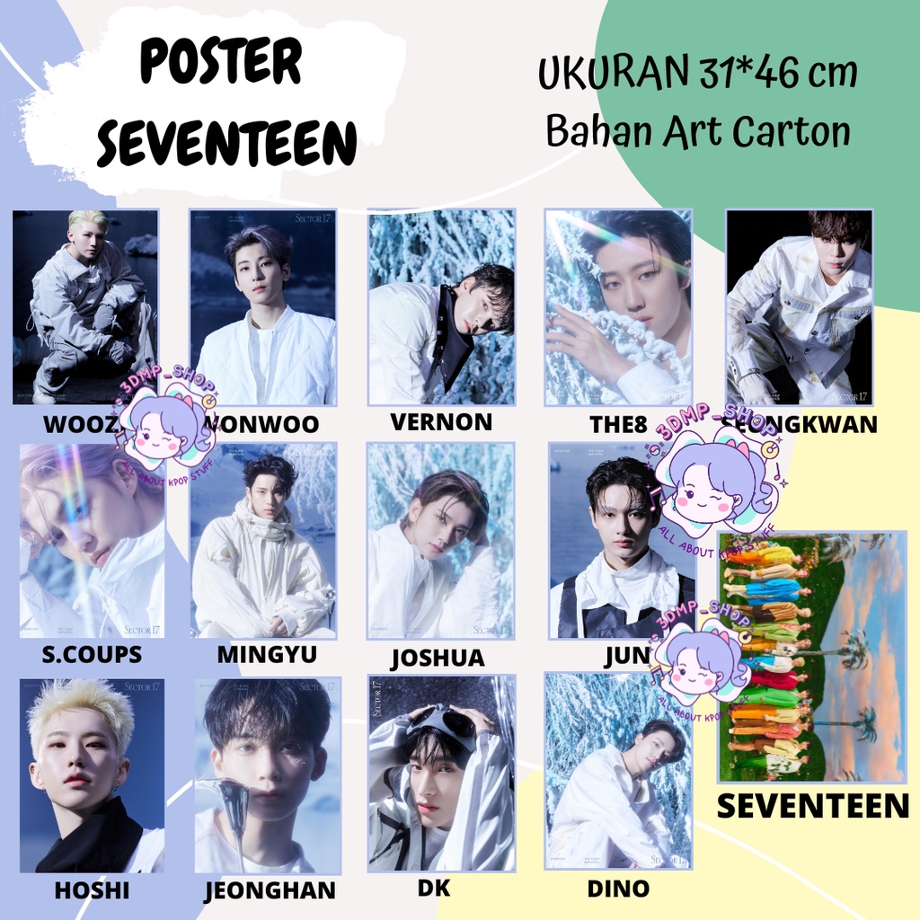 POSTER SEVENTEEN (SECTOR17)