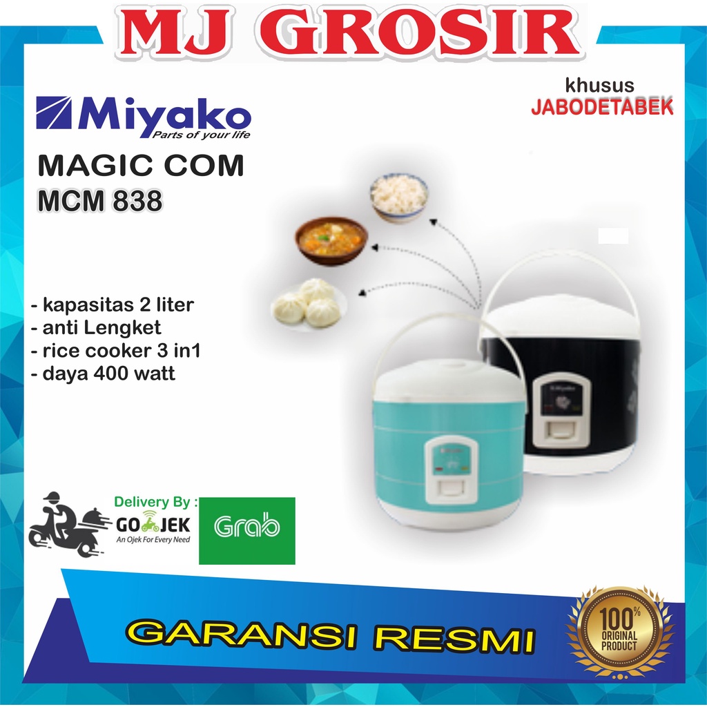 MAGIC COM MIYAKO MCM 838 MCM838 TEFLON 2 LITER MURAH