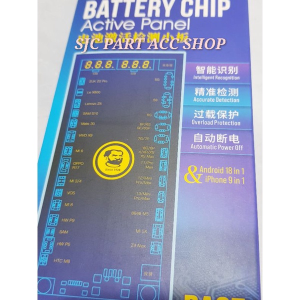 ALAT TEMBAK BATERAI BATTERY CHIP ACTIVE PANEL PROTECTION ANDROID IPHNE