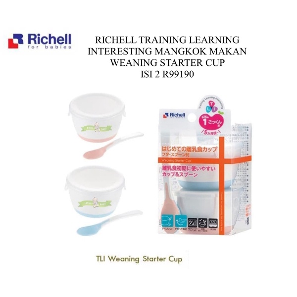 BOSU322 RICHELL TRAINING LEARNING INTERESTING MANGKOK MAKAN  WEANING STARTER CUP  ISI 2 R99190