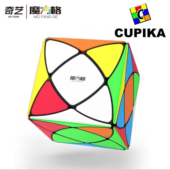 Rubik Ivy Lotus Super Maple LEAF 3x3 yongjun qiyi moyu