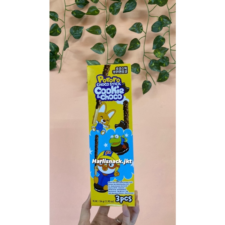 

PORORO CHOCO STICK COOKIE AND CHOCOLATE BISCUITS - CHOCO COOKIES