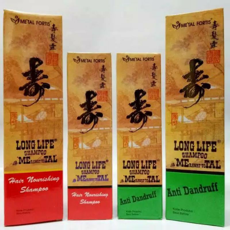 SHAMPOO METAL SAMPO METAL