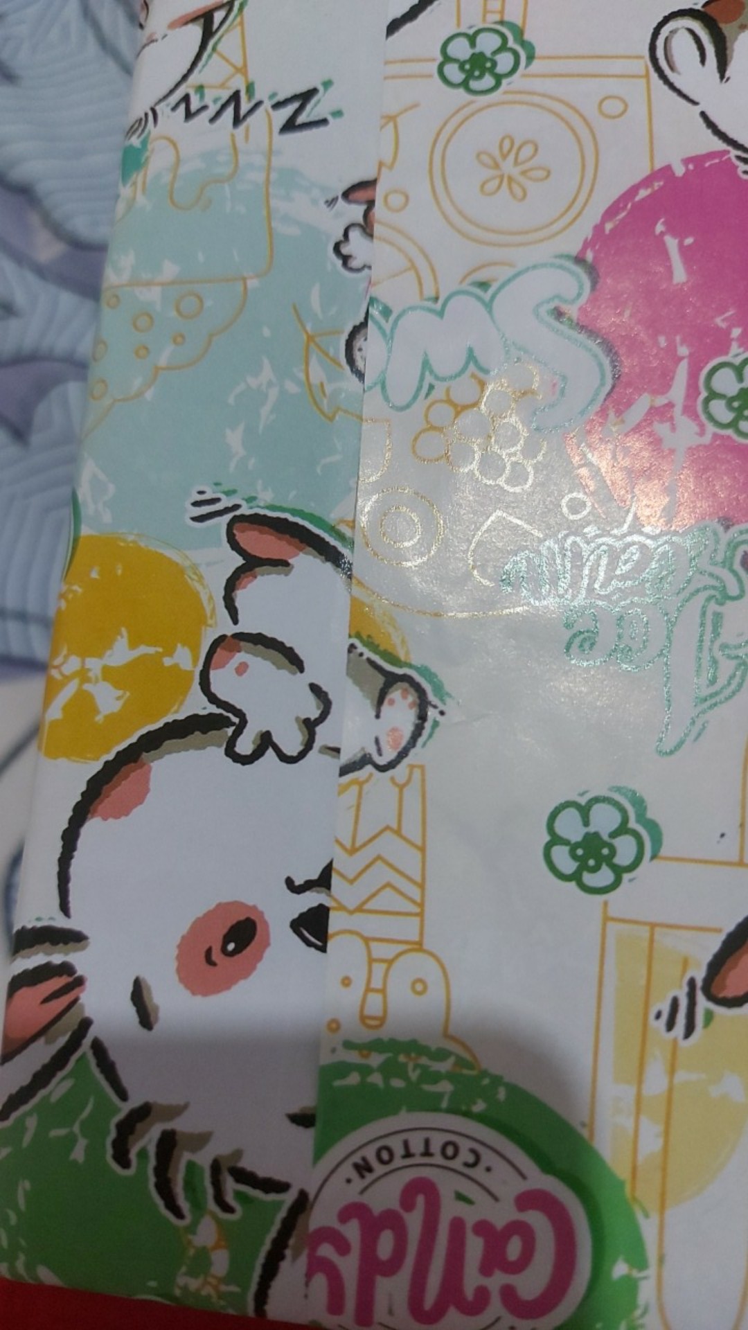 Twin Digital Tumbler Custom Stainless Botol Minum 500ml Tumbler Grafir - Sakura Grafir